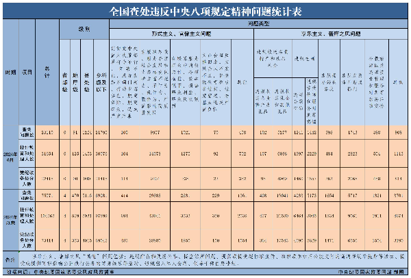 图片1.jpeg